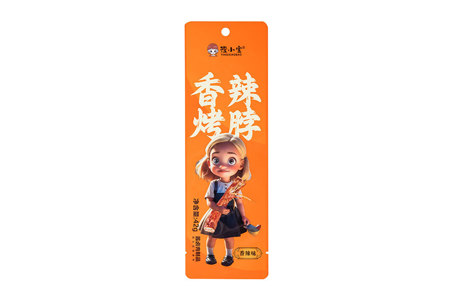 three-sided seal bags