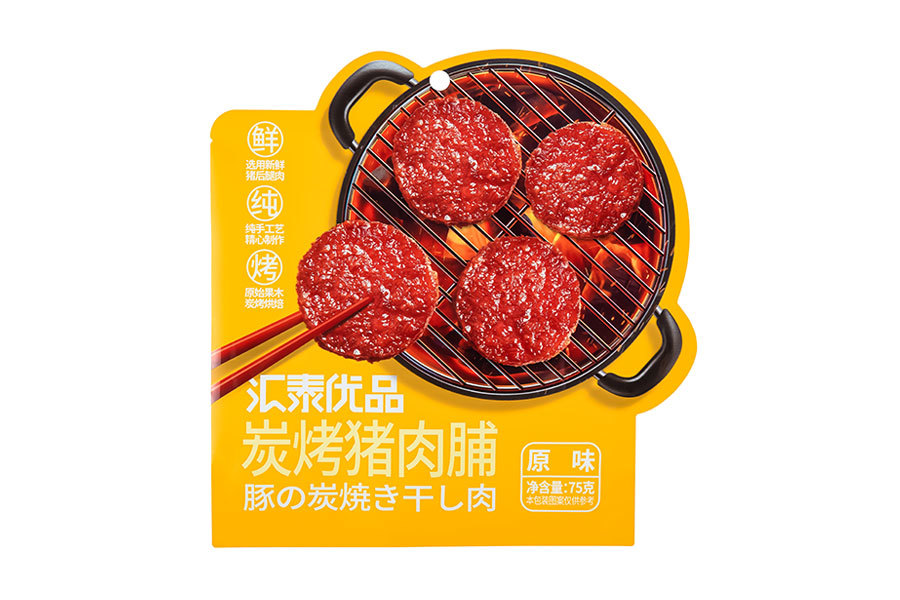 special-shaped bags