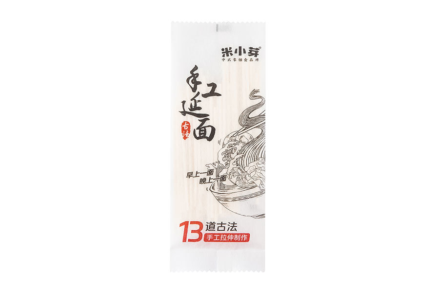 middle seal bags