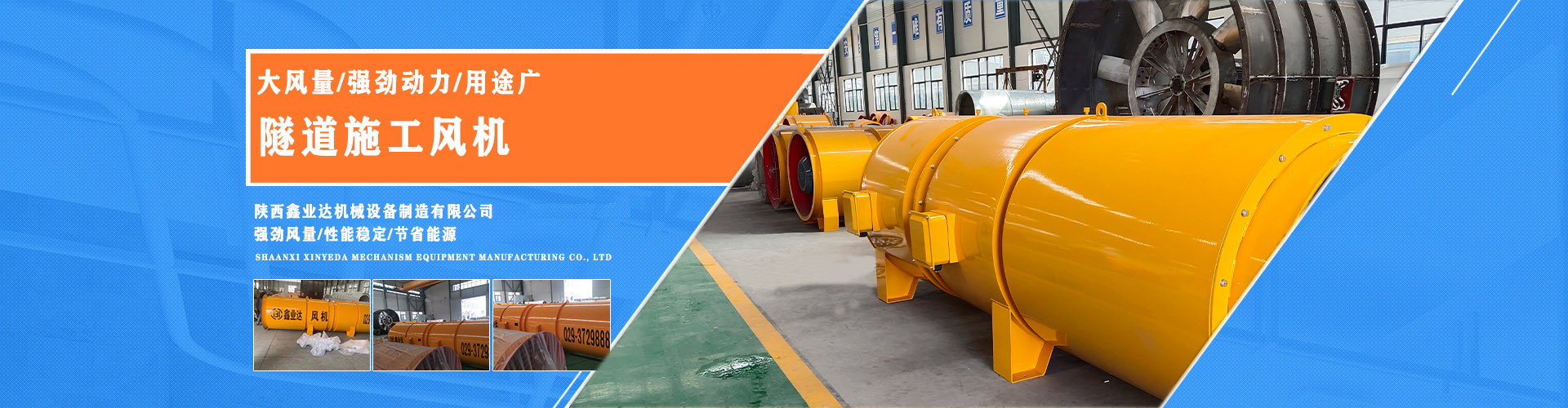 陝(shan)西芜湖荣千电子制造有限责任公司