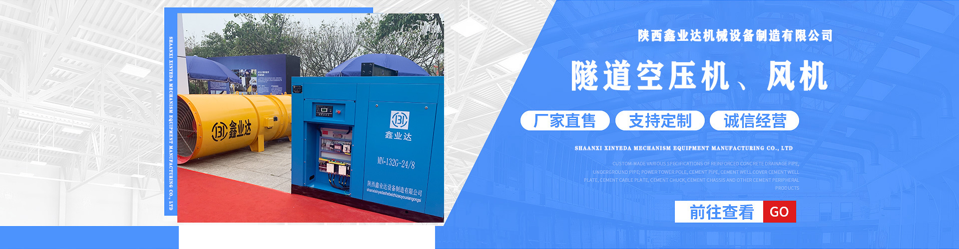 陝西芜湖荣千电子制造有限责任公司