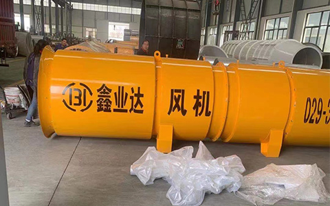 隧道(dào)風機