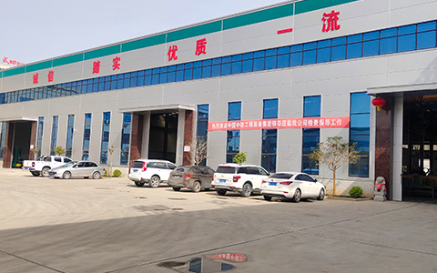 廠區廠(chǎng)房