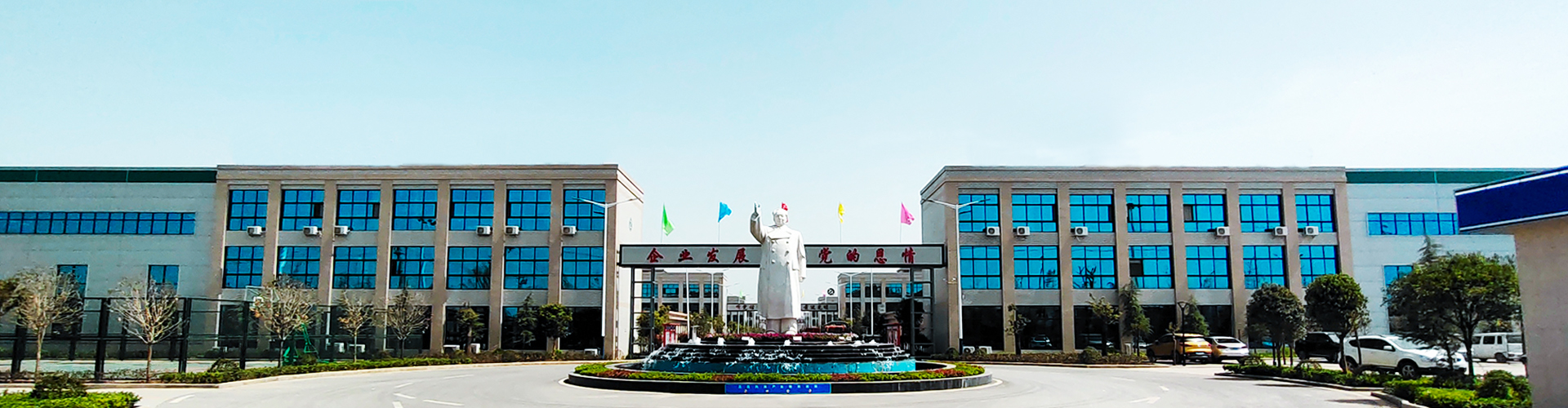 陝西(xi)芜湖荣千电子制造有限责任公司