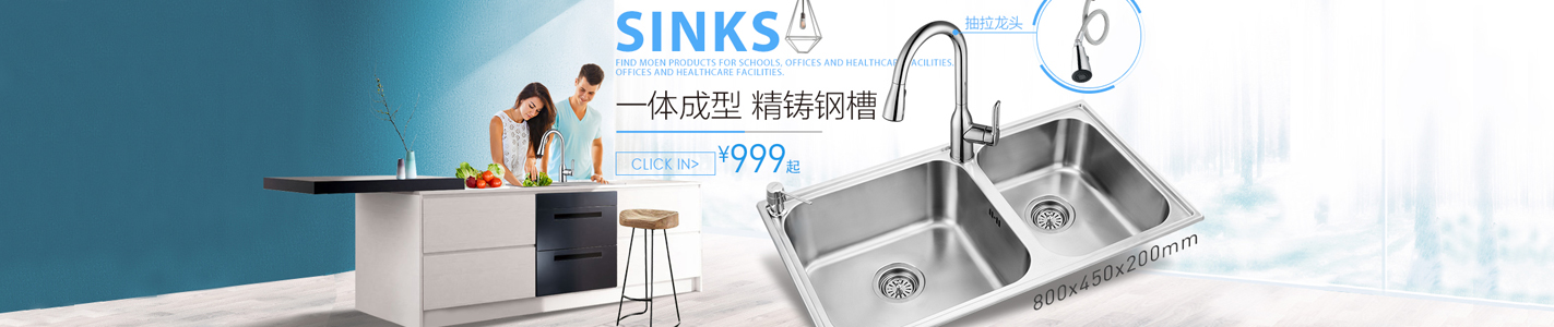 陝西(xī)芜湖荣千电子制造有限责任公司